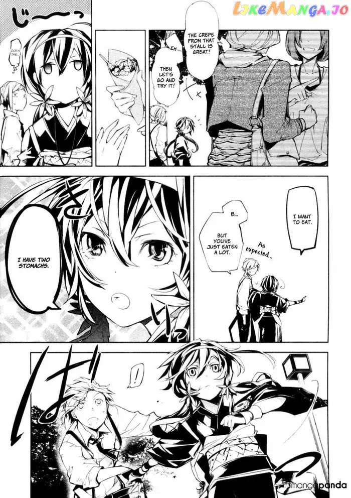 Bungou Stray Dogs Chapter 9 image 32_optimized